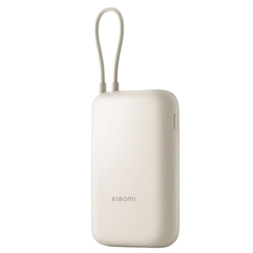 Incarcator portabil universal Xiaomi 10000 mAh, MAX power 22.5W, cablu integrat USB Type-C, Bej - imagine 4