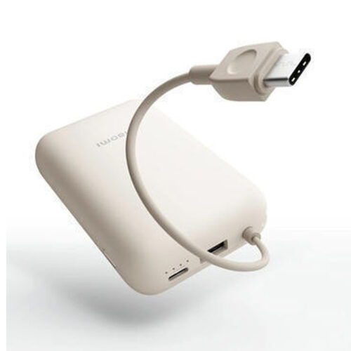Incarcator portabil universal Xiaomi 10000 mAh, MAX power 22.5W, cablu integrat USB Type-C, Bej - imagine 3