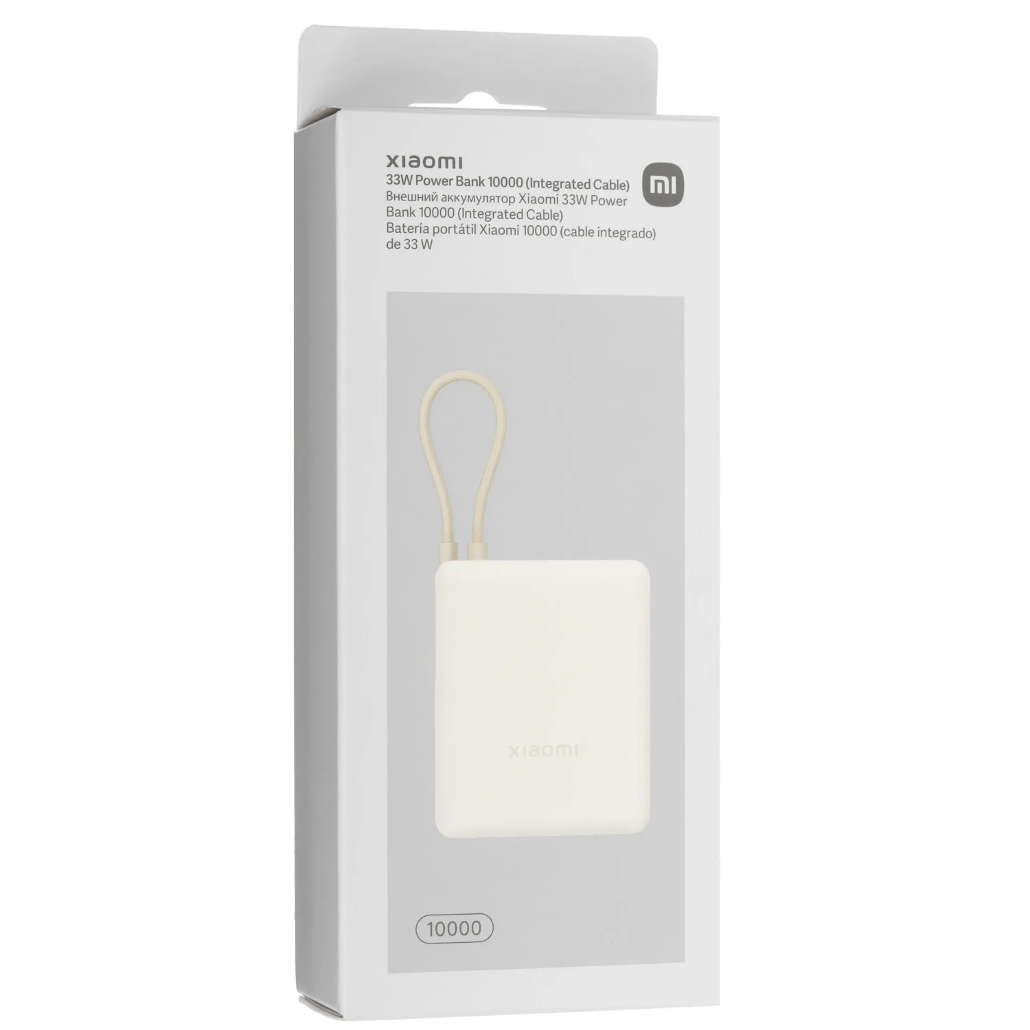 Incarcator portabil universal Xiaomi 33W 10000mAh, cablu integrat USB Type-C, Tan - imagine 10