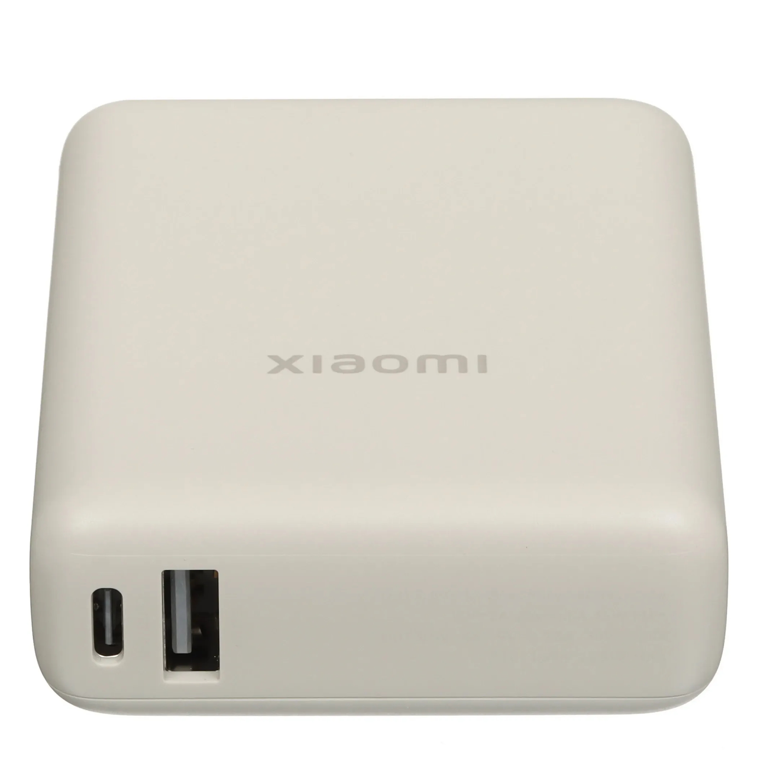 Incarcator portabil universal Xiaomi 33W 10000mAh, cablu integrat USB Type-C, Tan - imagine 4